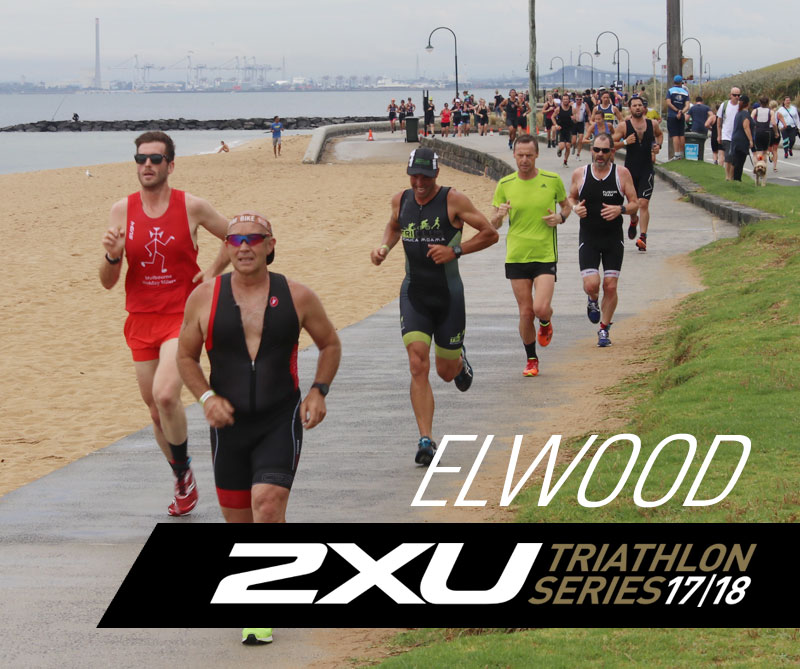 Elwood - 2XU Series